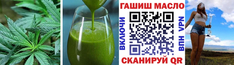 Canna-Cookies марихуана как найти закладки Сорочинск