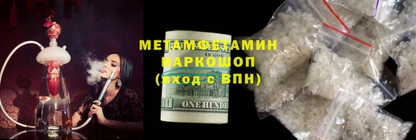 а пвп мука Кукмор