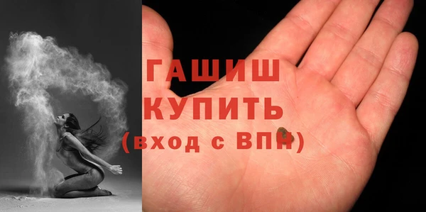 а пвп мука Кукмор