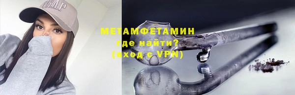 бошки Богданович