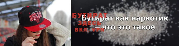apvp Куйбышев