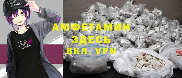марки nbome Краснотурьинск
