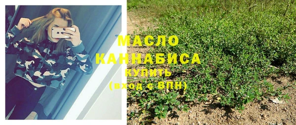 МДМА Нягань
