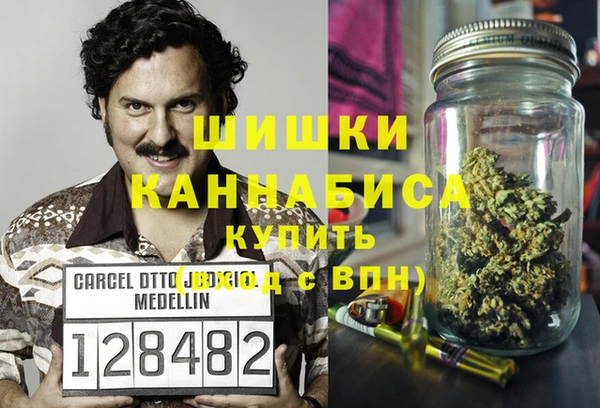 марки nbome Краснотурьинск