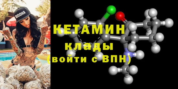 марки nbome Краснотурьинск