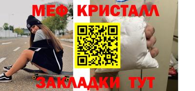 mdma Кингисепп