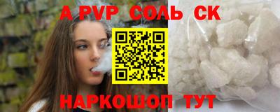 mdma Кингисепп