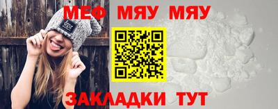COCAINE Кимры