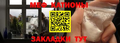 mdma Кингисепп