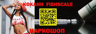 mdma Кингисепп