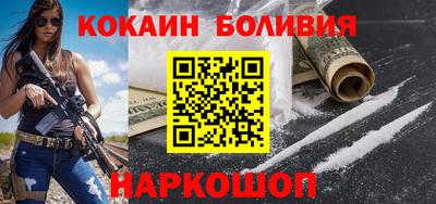 mdma Кингисепп