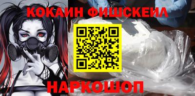 mix Кинель