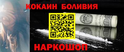 mdma Кингисепп