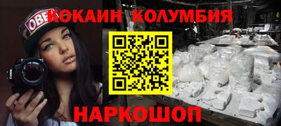 mdma Кингисепп