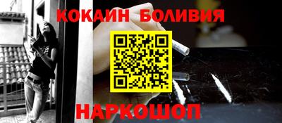 mdma Кингисепп