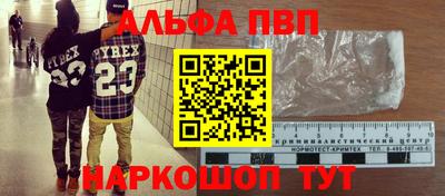 COCAINE Кимры