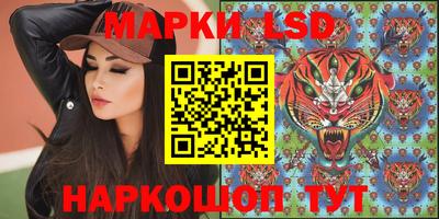 mix Кинель