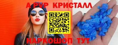 mix Кинель