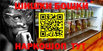 mdma Кингисепп