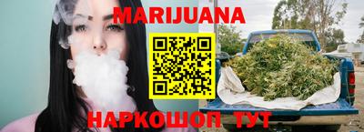 COCAINE Кимры