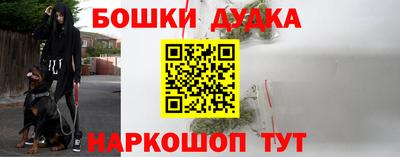 скорость Ирбит