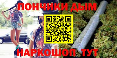 COCAINE Кимры
