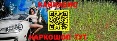 mix Кинель