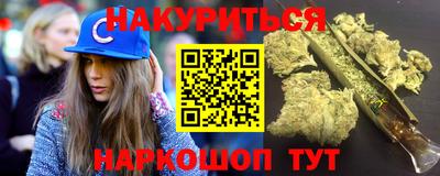 mix Кинель