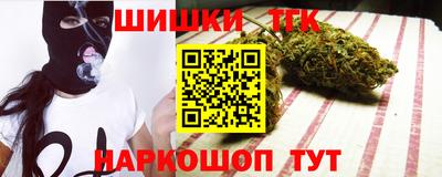 mix Кинель