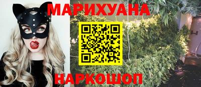 COCAINE Кимры