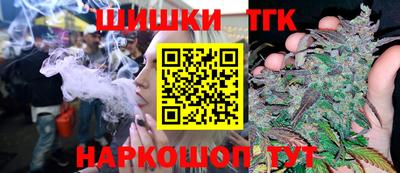 герыч Изобильный