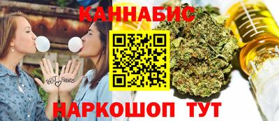 COCAINE Кимры