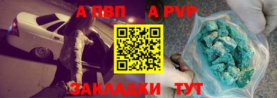 скорость Ирбит