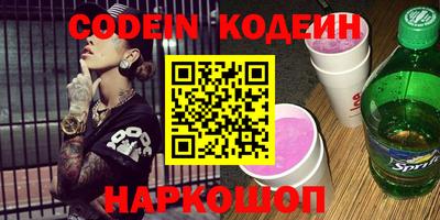 mix Кинель