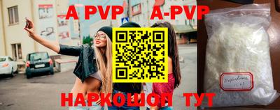 mdma Кингисепп