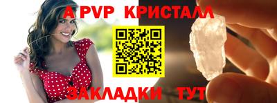 COCAINE Кимры