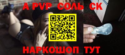 mix Кинель