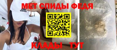 COCAINE Кимры