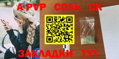 mix Кинель