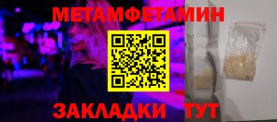 mdma Кингисепп
