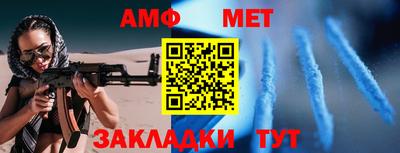 герыч Изобильный