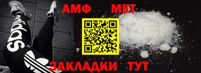 COCAINE Кимры