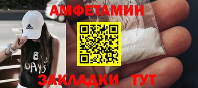 COCAINE Кимры