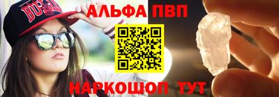 mdma Кингисепп