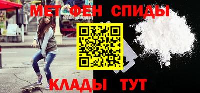 mix Кинель