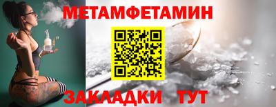 COCAINE Кимры