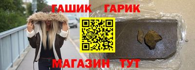 mdma Кингисепп