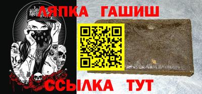 mix Кинель