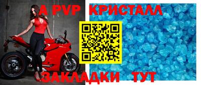 mix Кинель