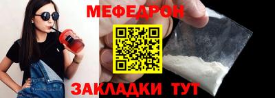 mix Кинель